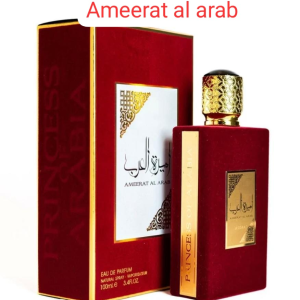 AMEERAT AL ARAB [LATTAFA]